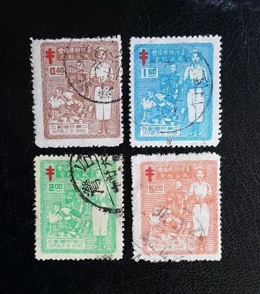 Full Set Used R O China Taiwan 1953 Chinese Anti-TB Asso. 40c - $5 Stamps CV$17