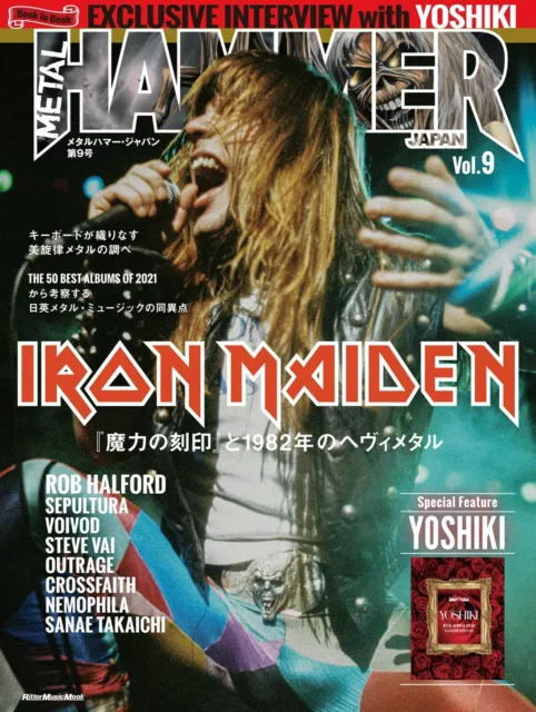 METAL HAMMER JAPÓN Vol.9 | JAPÓN Revista de Heavy Metal IRON MAIDEN