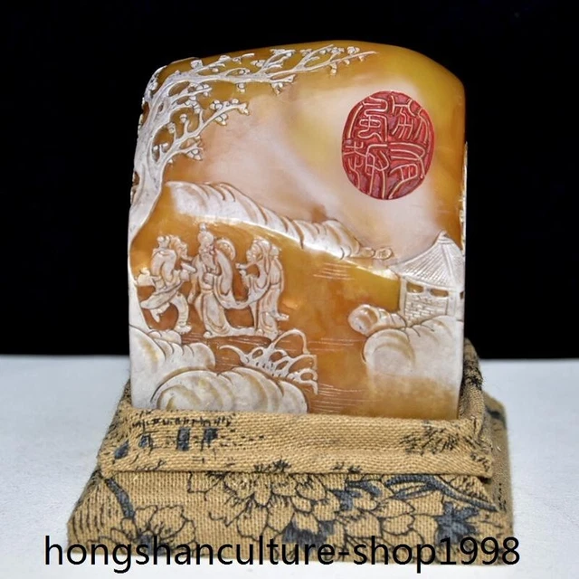 4.4'' Chinese Shoushan Stone landscape Story Map statue Seal Stamp signal