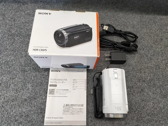 Sony Handycam HDR-CX675 Black HD AVCHD Camcorder Video Camera Excellent w/ Box
