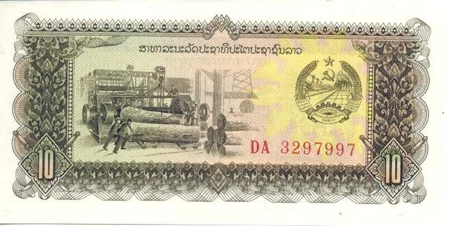 Laos 10 Kip N/D (1979)