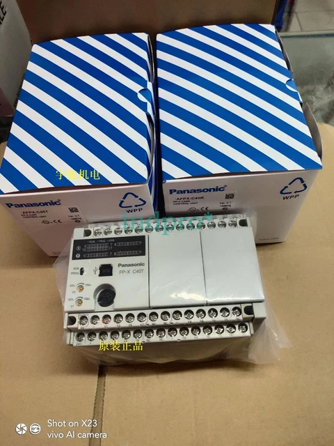 1PCS NEW ORIGINAL TE PB134009 DIP 100% Quality Assurance In - Foto 11