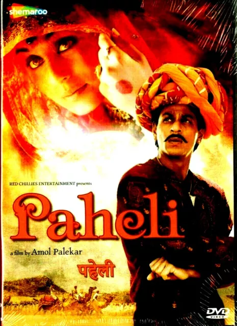 Paheli - Shah Rukh Khan, Rani Mukerji, Juhi - Neuf Bollywood DVD - Anglais Subs