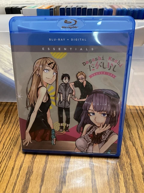 DAGASHI KASHI: SEASON One [Blu-ray] [Region Free] - DVD - New