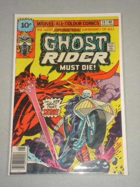 Ghost Rider #19 Vol 1 Marvel Comics August 1976