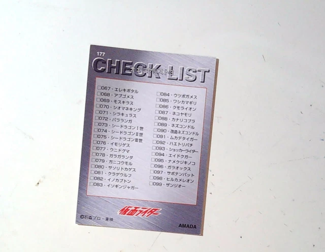 KAMEN RIDER AMADA Trading Card 177 £10.39 - PicClick UK