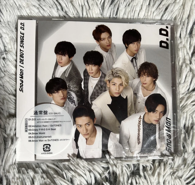 Man D.D Imitation Rain 4形態 CD 特典付き D.D./Imitation Rain SnowMan D.D Imitation Rain 4形態 CD 特典付き