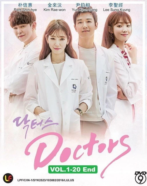 DVD KOREAN DRAMA Doctors END English Subtitle All Region