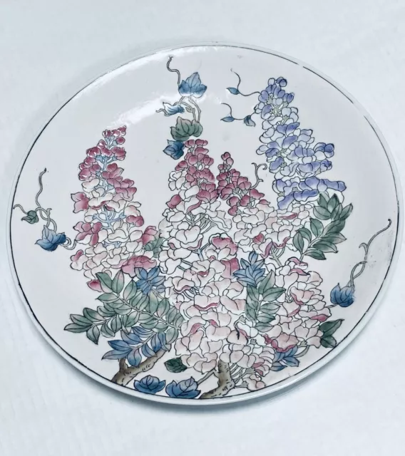 Andrea Sadek - Vintage Porcelain 3D Wisteria Plate - 10"