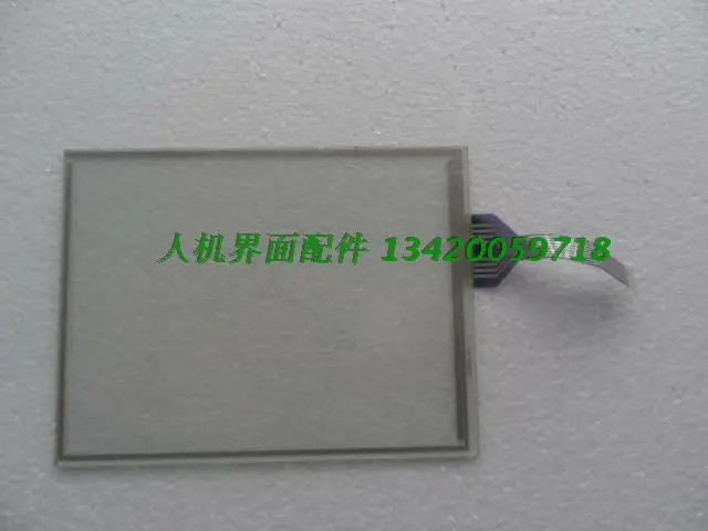 New SHARP LQ104V1DG21 10.4inch LCD screen display panel CCFL 640×480