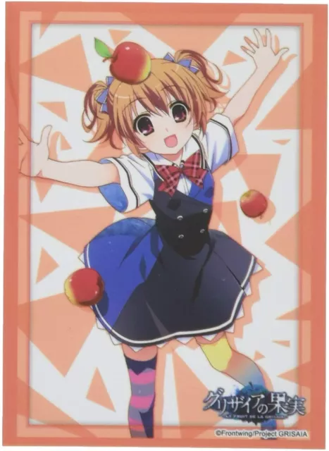 Bushiroad Sleeve Collection HG Vol.224: Grisaia no Meikyuu - Yumiko Sakaki  (60-Pack) - Bushiroad Card Sleeves - Card Sleeves