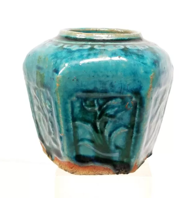 Antique Chinese Ming Style Blue Turquoise Glazed Molded Pottery Ginger Jar