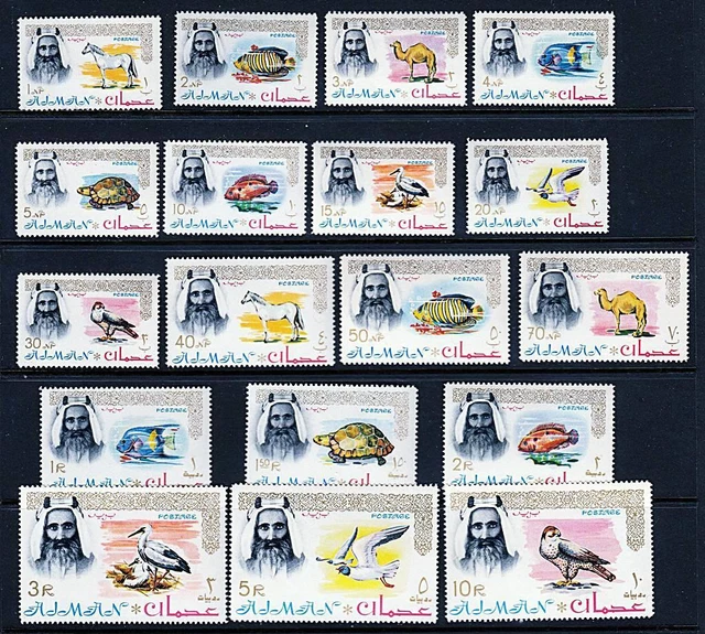 Ajman (Uae) 1964 Animals/Birds/Fish Mnh (A-Bx)