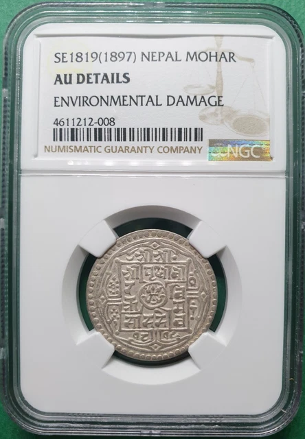Se1819 (1897) Nepal 1 Mohar Silver Ngc Au Details Environmental Damage