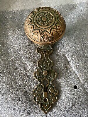 Beautiful Antique Corbin Neo-Grec Brass 1880s Backplate Without Swivel Cover