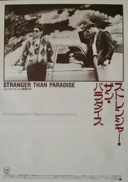 STRANGER THAN PARADISE Japanese B2 movie poster JIM JARMUSCH 1983 NM