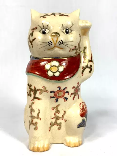 Maneki Neko Japan Lucky Beckoning Cat Arabesque & Fine Detail Hand Crafted