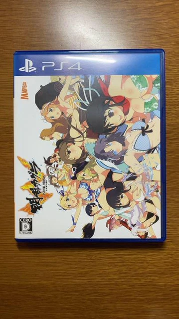 Senran Kagura ESTIVAL VERSUS  Girls  Choice  Nyunyu DX Pa...