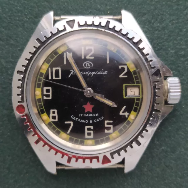 Vintage USSR Vostok Amphibia 2414 SU diver military soviet 17 jewels - NEW BEST
