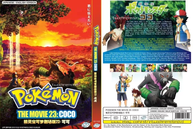 DVD ANIME POKEMON MOVIE COLLECTION 26 IN 1 ENGLISH SUBTITLE REGION ALL