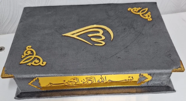 Quran with cover (grey)