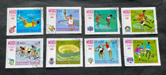 Manama UAE 1968 Olympic Games - 8 cancelled stamps
