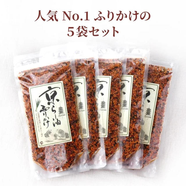 Kyoto Furikake Ra-Yu Rayu Sprinkle – Chili Oil Sesame Seasoning, Maiko, 80g X5, Japan Import
