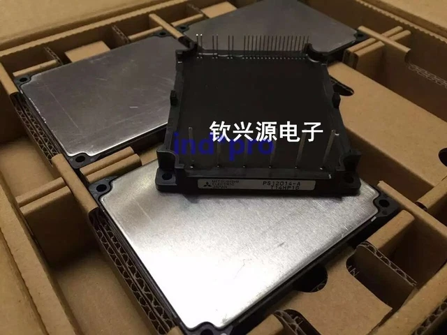 1 pcs PS12014-A module