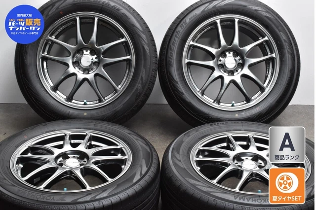 JDM WORK WORK Emotion CR Kiwami wheelset 4wheels set 17 inch 7J +47 PC ...