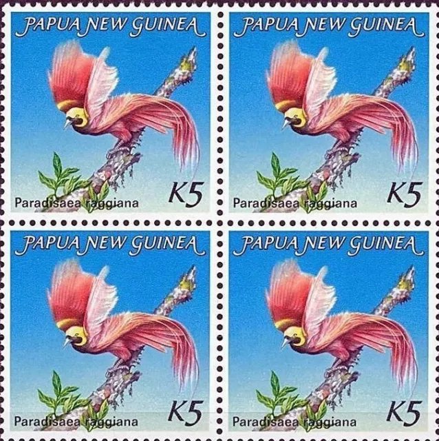 1984 Papua New Guinea Bird of Paradise Block of 4 MNH *** CHEAPEST ON eBay ***