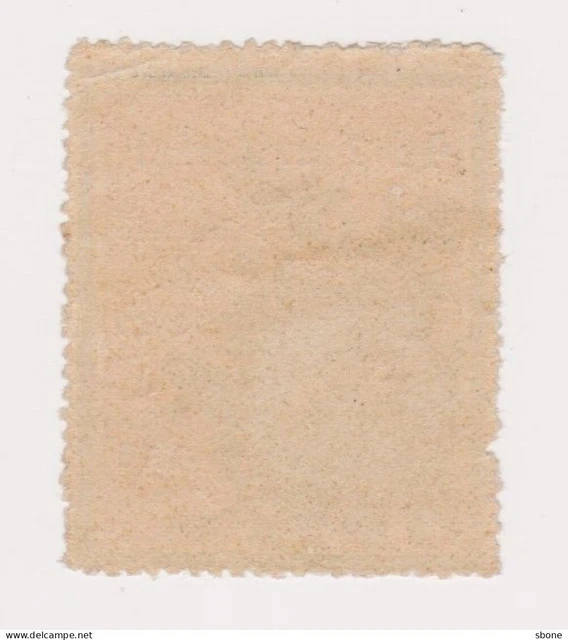 DELANDER MILITARY 41st Territorial Infantry Regiment 3.76