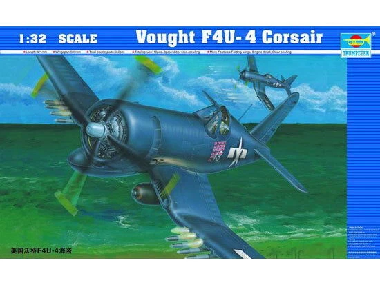 Trumpeter 02222 1:32 F4U4 Corsair Aircraft Plastic Model Kit