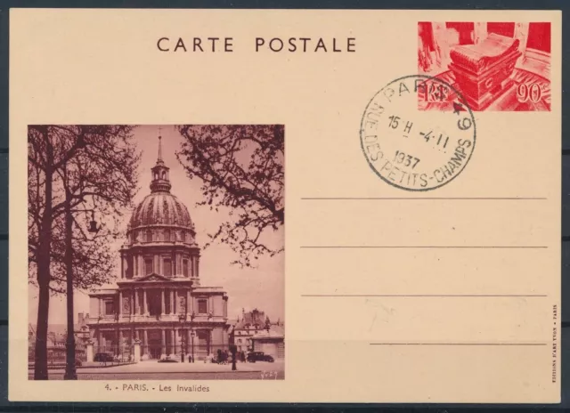 [CPA675] France 1937 - Paris - Les Invalides - very nice old postcard