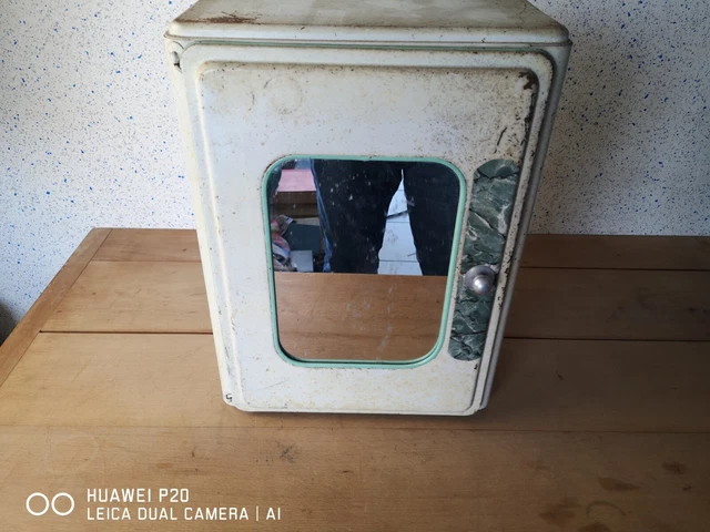 Armoire à pharmacie - AUFUN - Modèle 30x12x57.5cm - Acier inoxydable - 4 niveaux - Porte vitrée - Maison