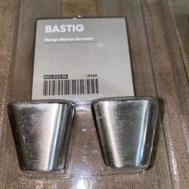 Ikea Bastig 2 Drawer Pulls Cabinet Knob Brushed Nickel 802.023.96 NEW Disc.