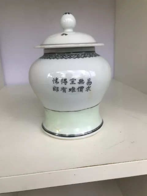 Chinese Famille Rose Porcelain Pot Jar With Lid Handpaint beauty Collectibles 3