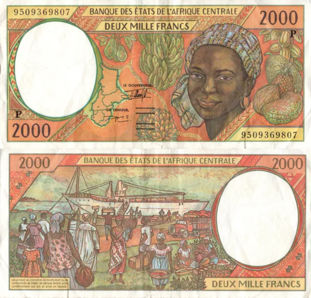 Banknote / Chad / 2.000 Francs / 1995 / P-603P(c) / XF