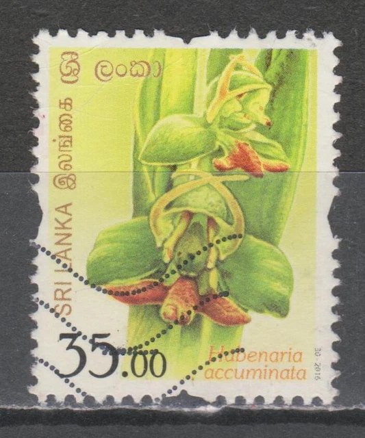 Timbre du SRI LANKA oblitéré N° Y. & T.  2053