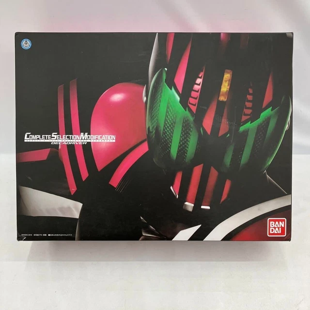 CSM Kamen Rider W Double Driver Ver.1.5 Modifica Selezione Completa Con - Foto 7