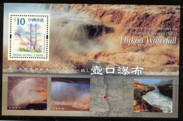 Hongkong 2002 Postfrisch Natur Wasserfall Michel Nr. Block 105