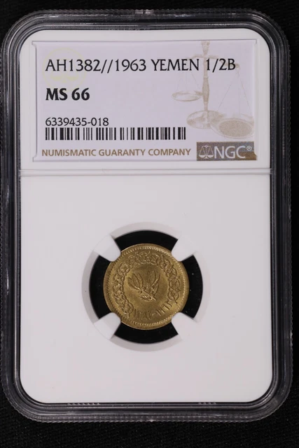 Yemen 1963/AH1382  1/2 (Half) Buqsha Coin - NGC MS 66