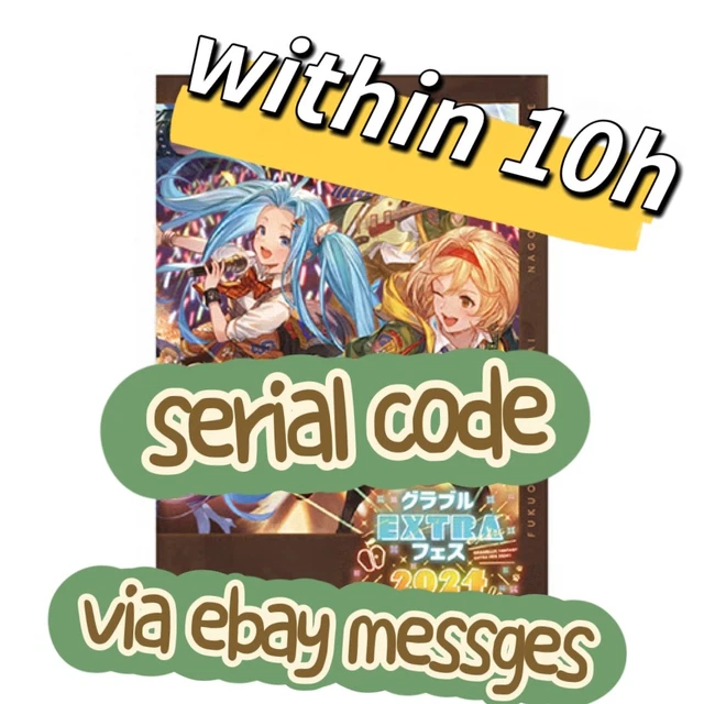 Le Granblue Fantasy Fes 2021 Aura Lieu Le 11 Et 12 Décembre - Foto 3