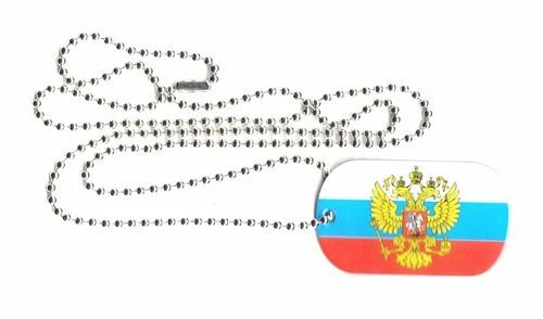 Dog Tag Russland Adler Erkennungsmarke 30 x 50 mm Fahne Flagge