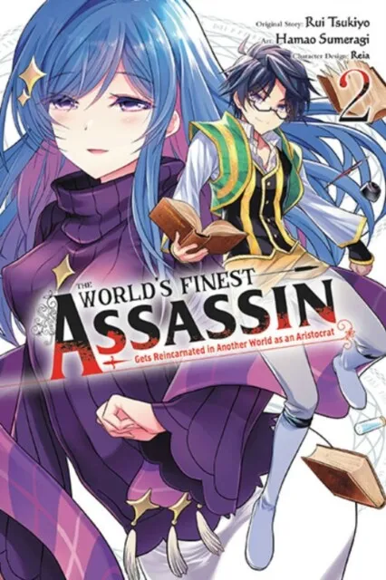 Lugh ルーグ  The World's Finest Assassin Gets Reincarnated In