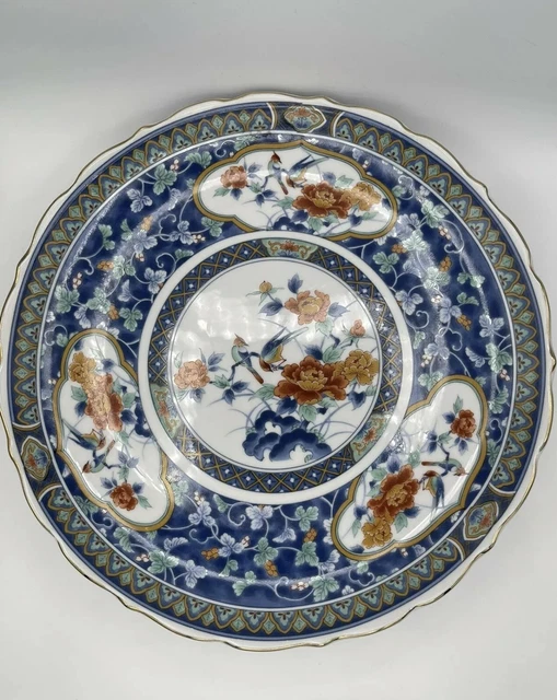 ARITA YAKI JAPANESE/JAPAN Imari Serving Plate/Platter Garden Bird 12