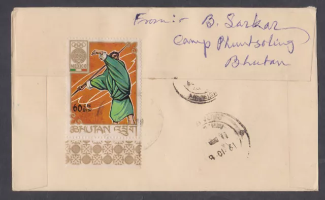 Bhutan - 1988 Registered Envelope To Calcutta India With 3-D Stamp 2