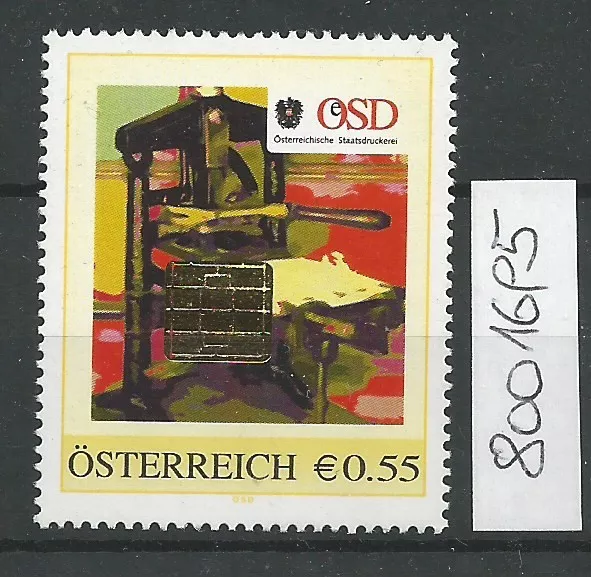 Österreich PM personalisierte Marke "Österr. Staatsdruckerei" 8001695  **