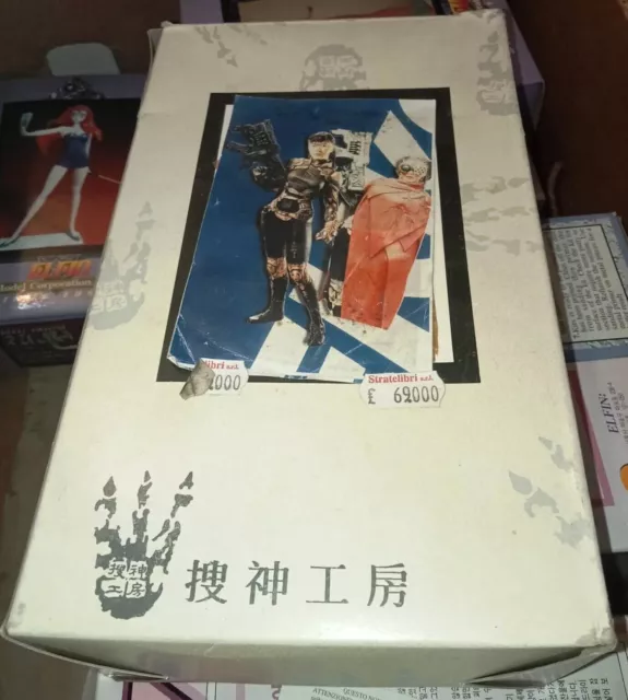 sakujin koubou Vinyl Model kit anime manga