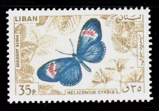 Lebanon- Liban Mlh Sc# C428 Butterflies