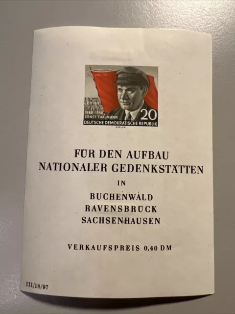 Germany, DDR 1956  - Michel Nr. 520 B - Pfr. - 15 Euro